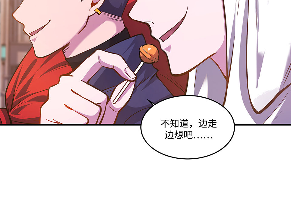 圣诞特别篇～！37