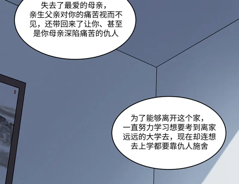 伤害值环·一137