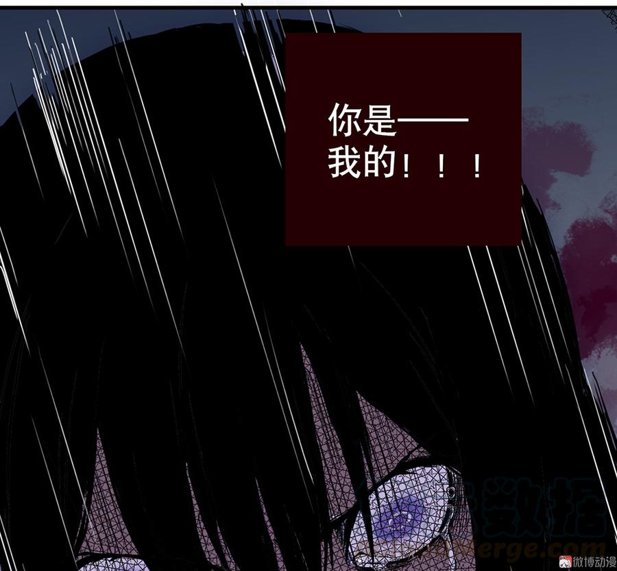 完美的朋友·五110