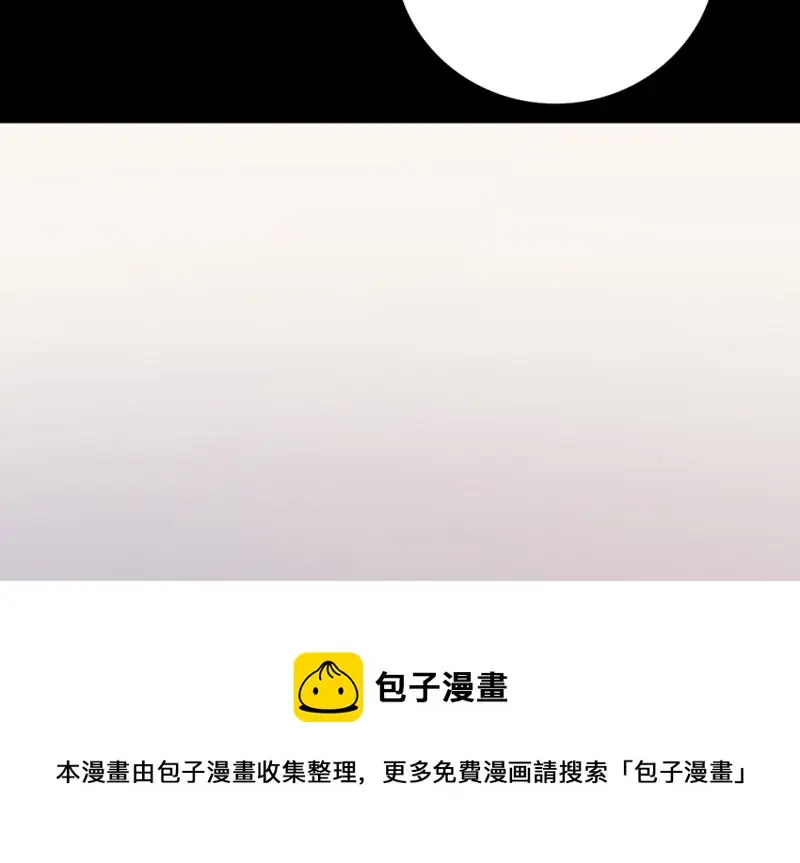 雪发·六170