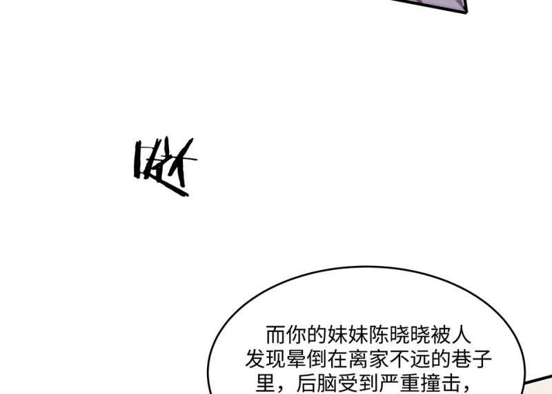 断舍离·六11