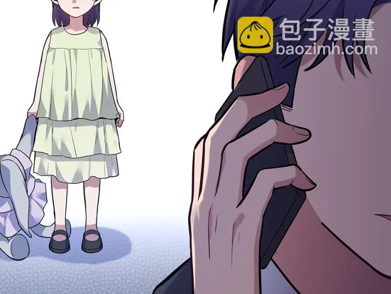 伤害值环·六15