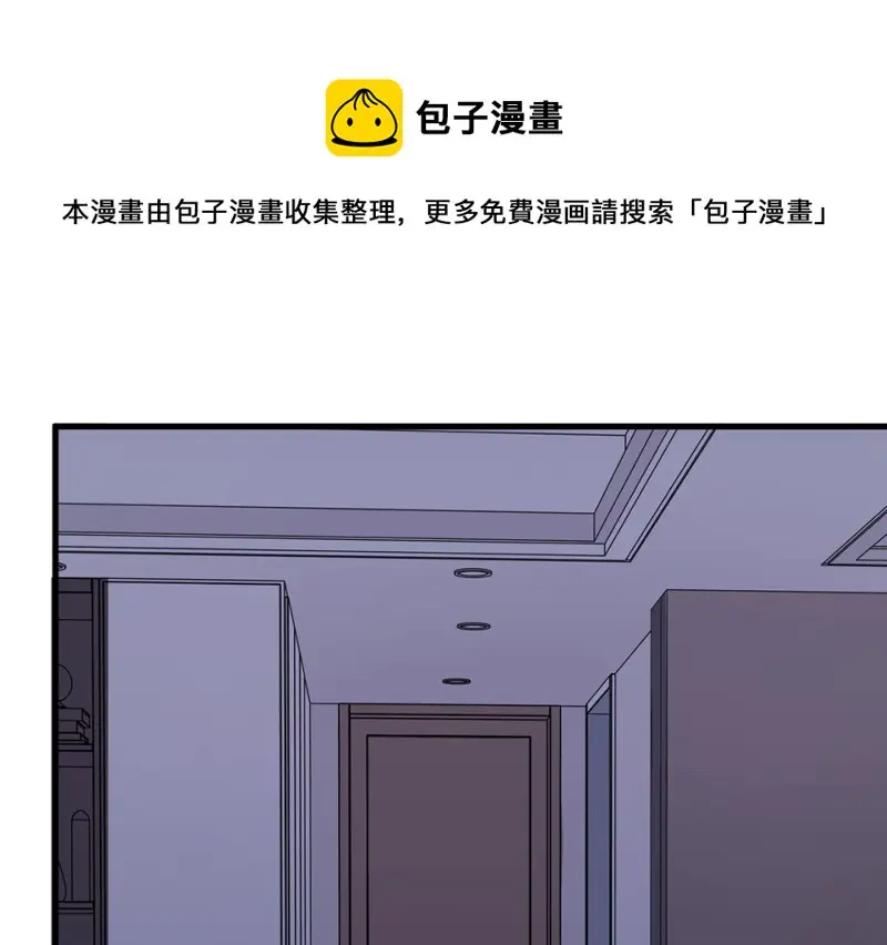变身外套·三110