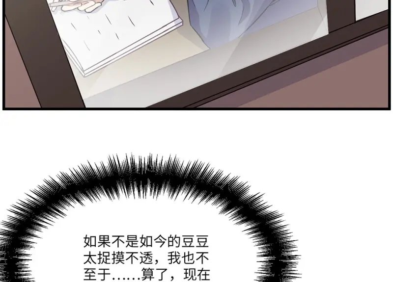 宠物食粮·七13