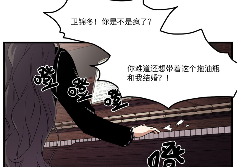 锦瞳·一16