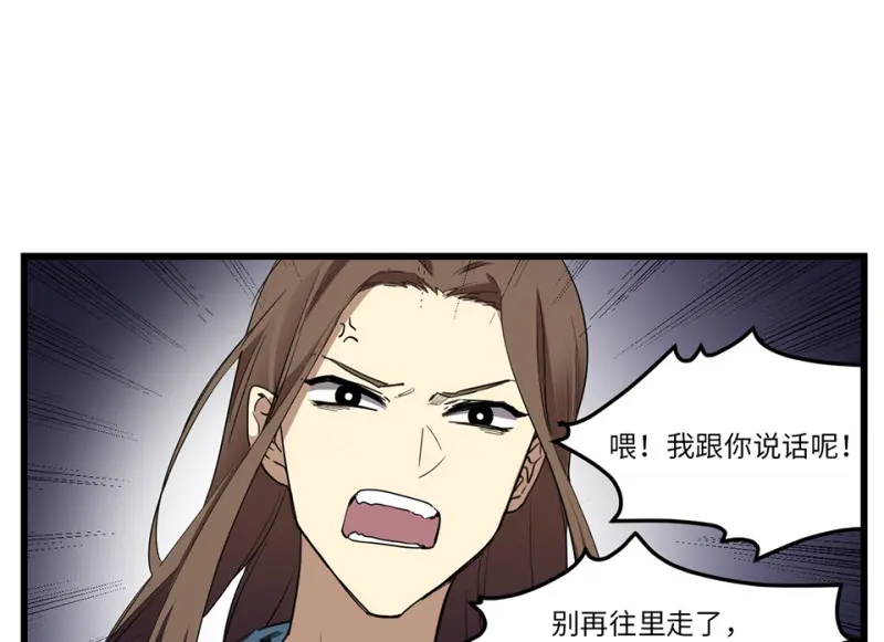 锦瞳·三41