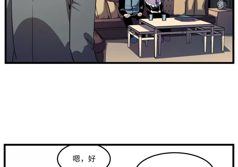 随心父母·七101