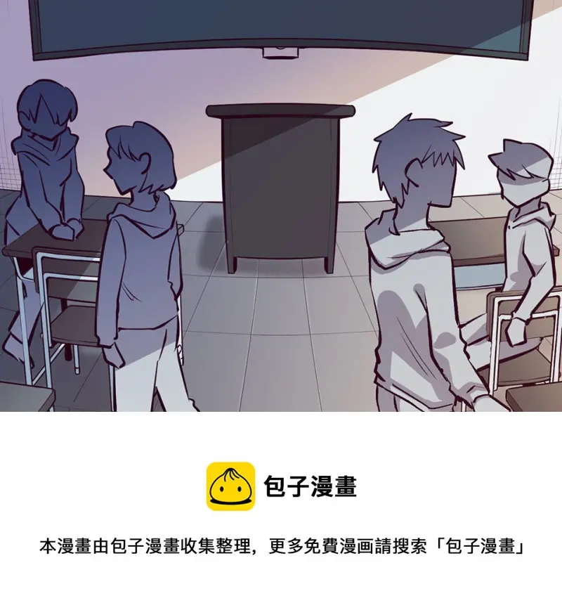 雪发·五10