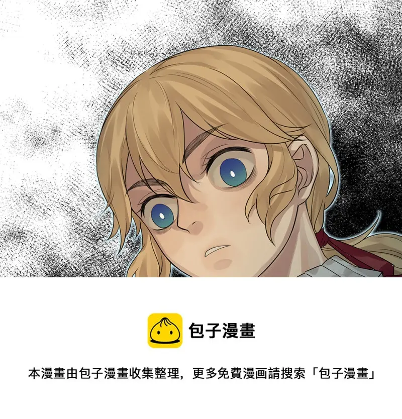 颠倒人生·一100