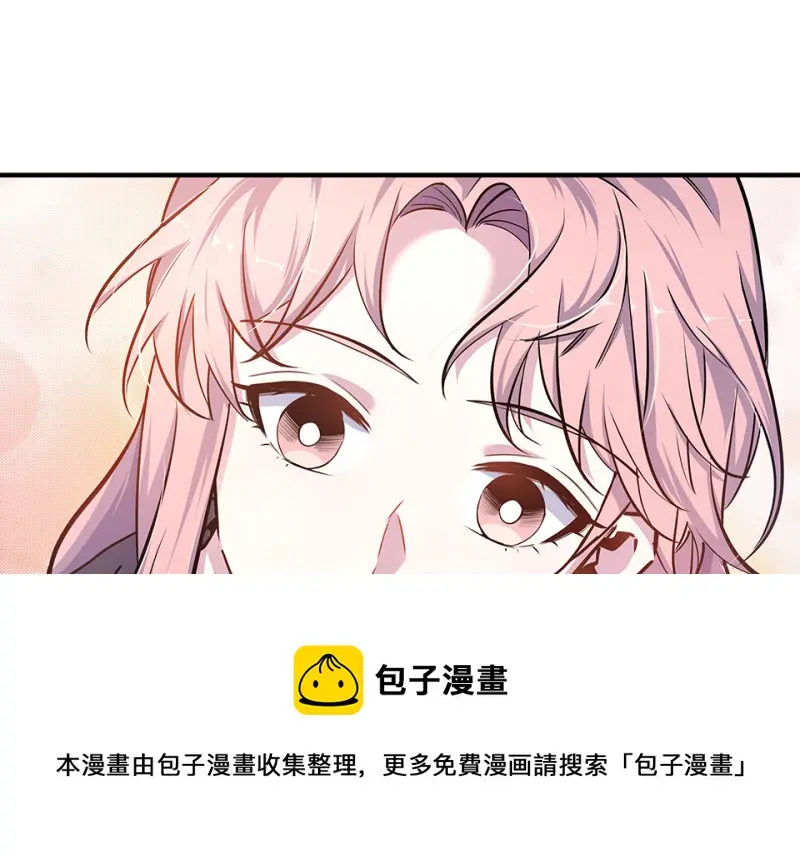 怪奇游戏GO！·一50
