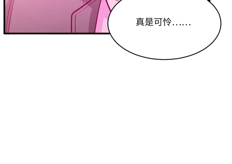 野蜘蛛·五216