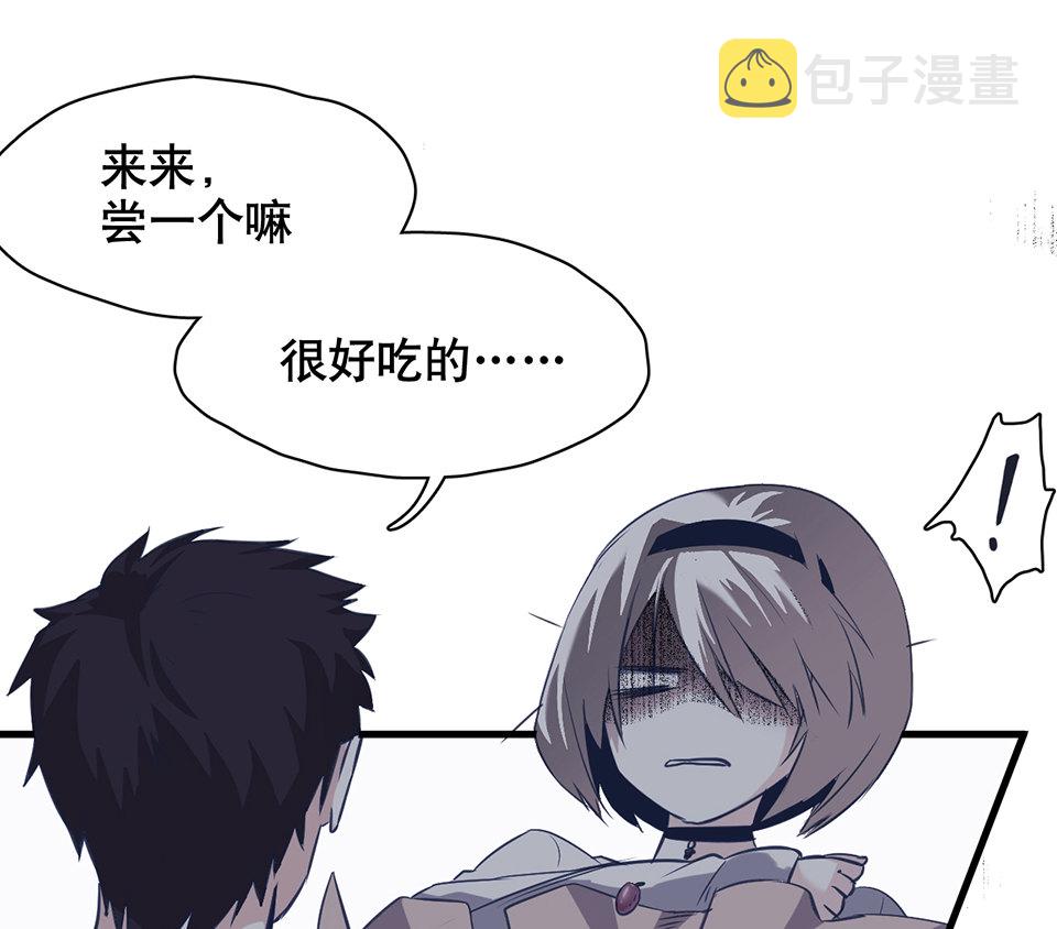 蝴蝶鱼·一46