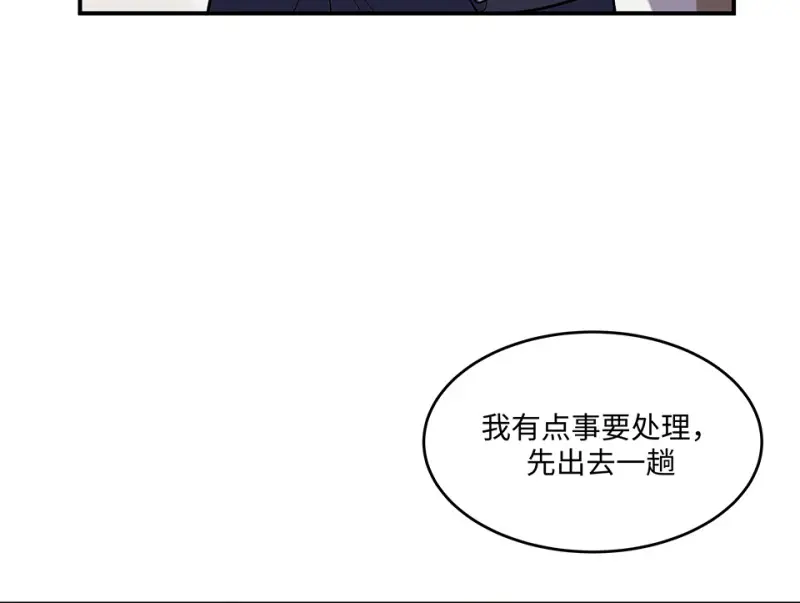 伤害值环·六57