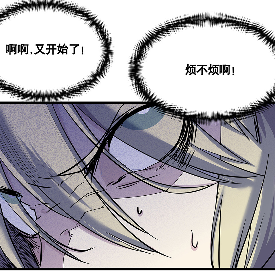 蝴蝶鱼·四101