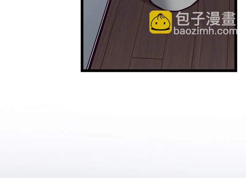雪发·三91