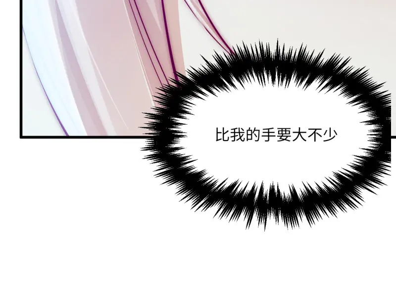 野蜘蛛·三101