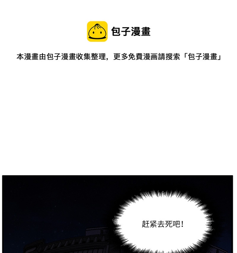 随心父母·五80
