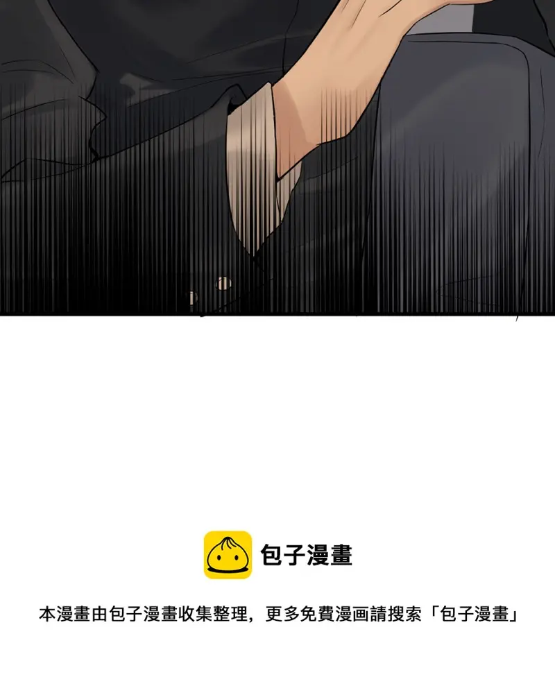 鉴别之瞳·三72