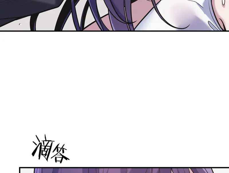 伤害值环·七16