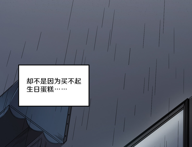 随心父母·二27