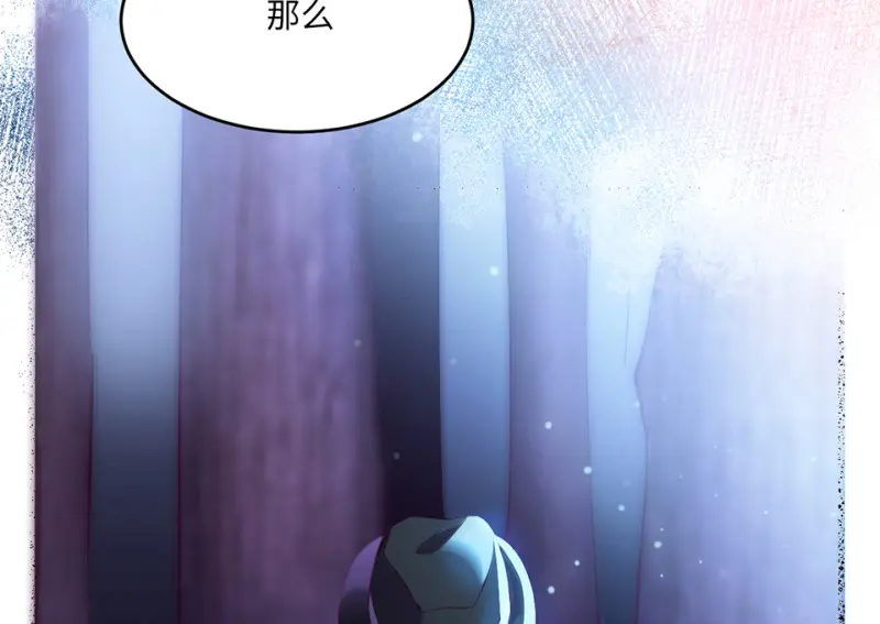 野蜘蛛·四72
