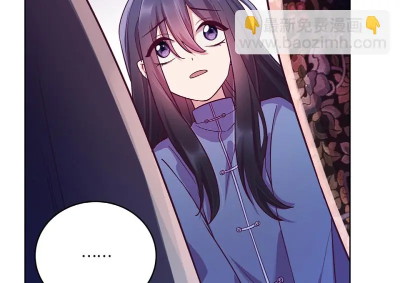 黑窗之花·一255