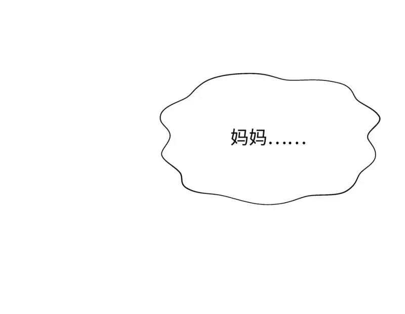 断舍离·三215