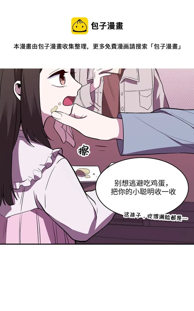 断舍离·五30