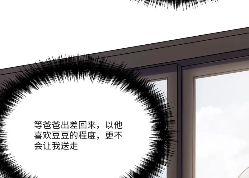 宠物食粮·七9