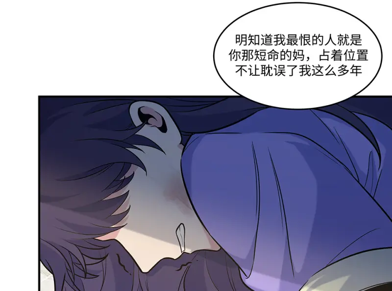 伤害值环·一101