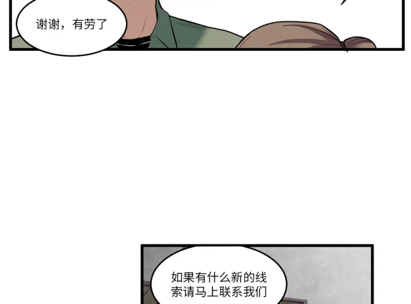 锦瞳·四17