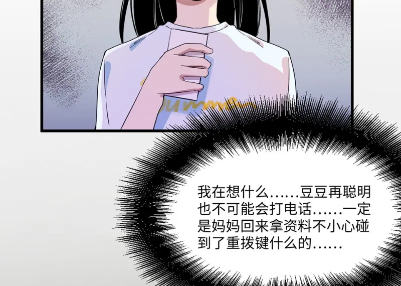 宠物食粮·四51