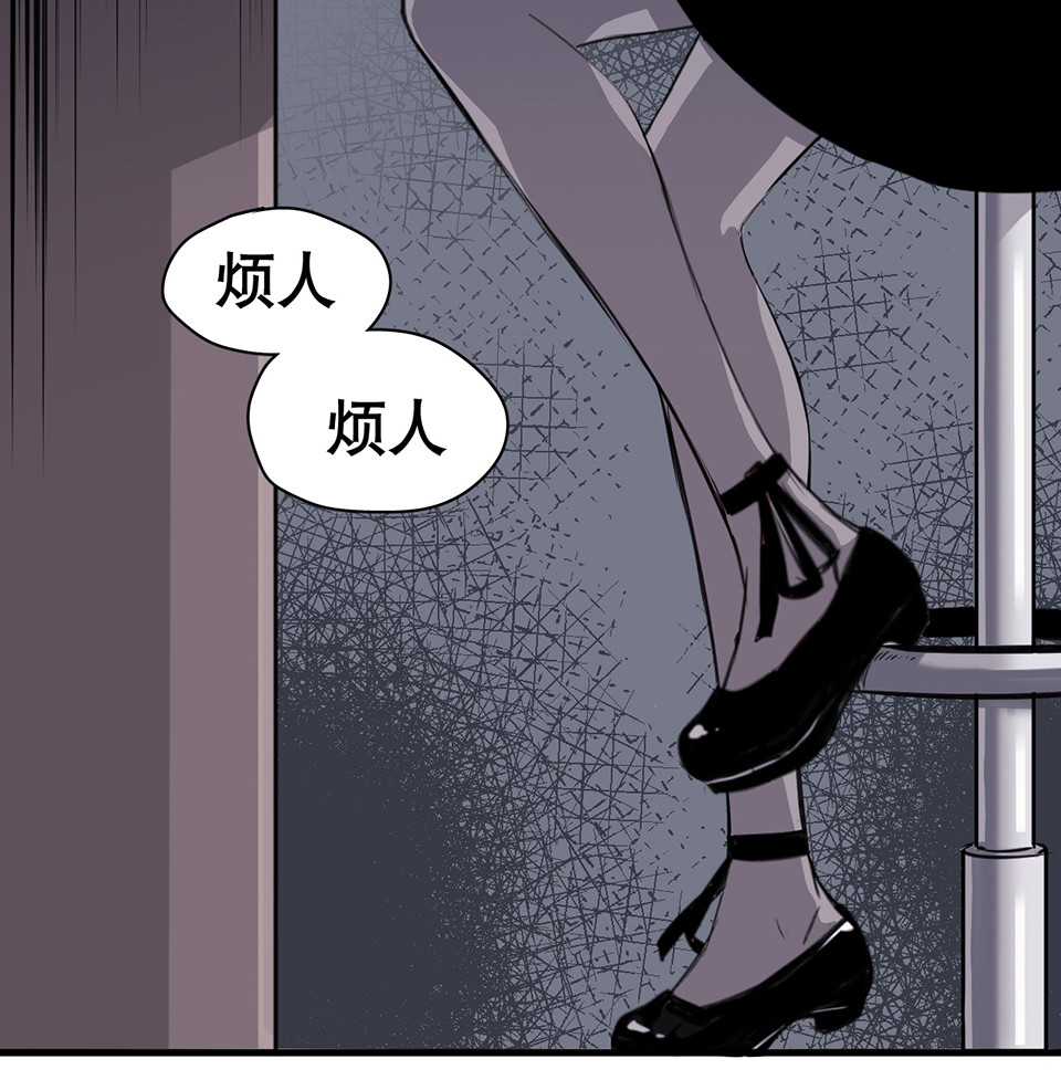 蝴蝶鱼·一98