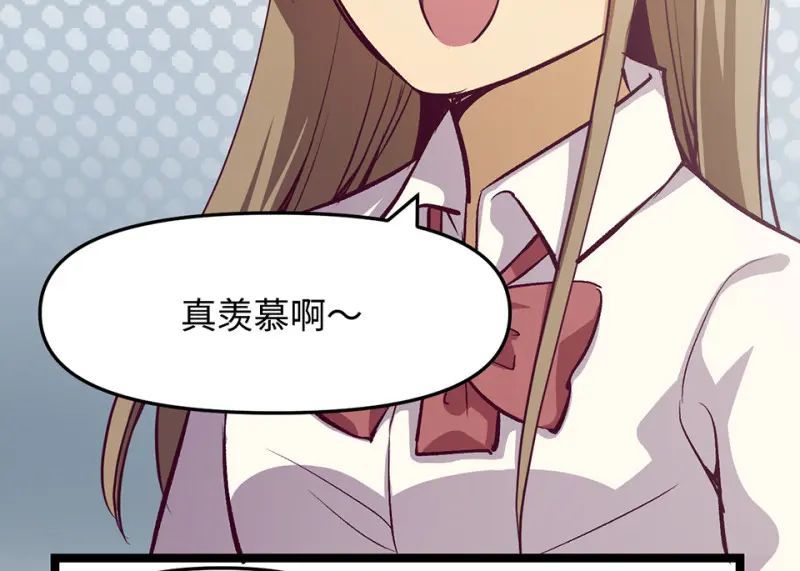 雪发·一102