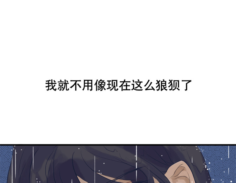 鉴别之瞳·一85