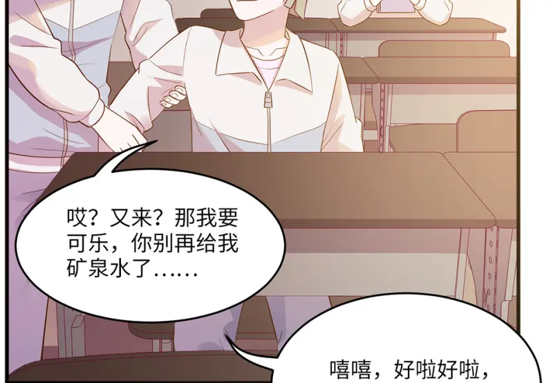 野蜘蛛·二14