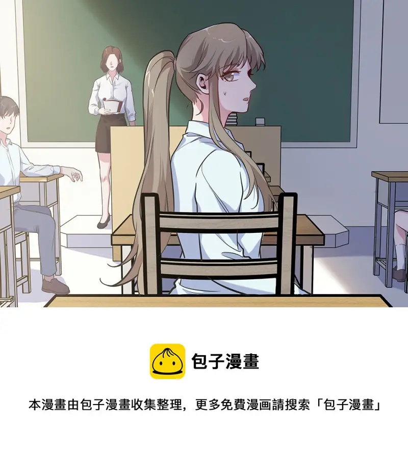 伤害值环·一10