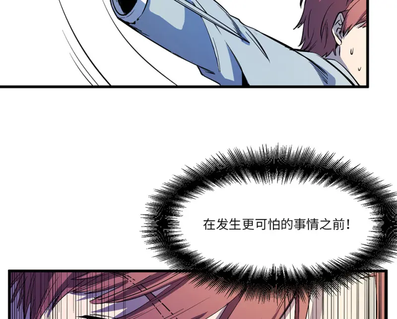 随心父母·六102