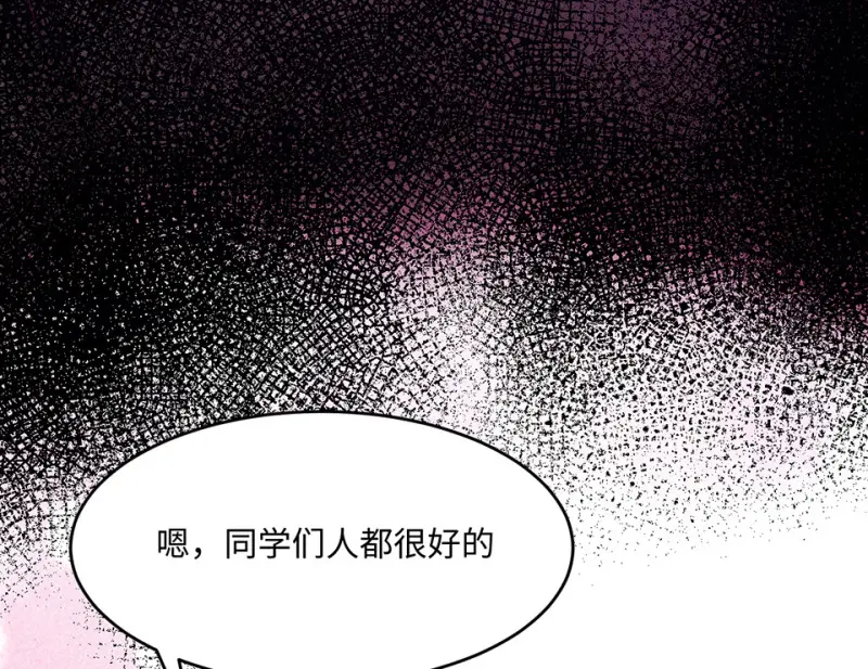 野蜘蛛·一275
