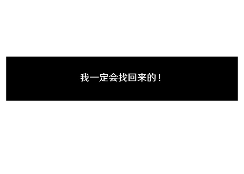 随心父母·二114