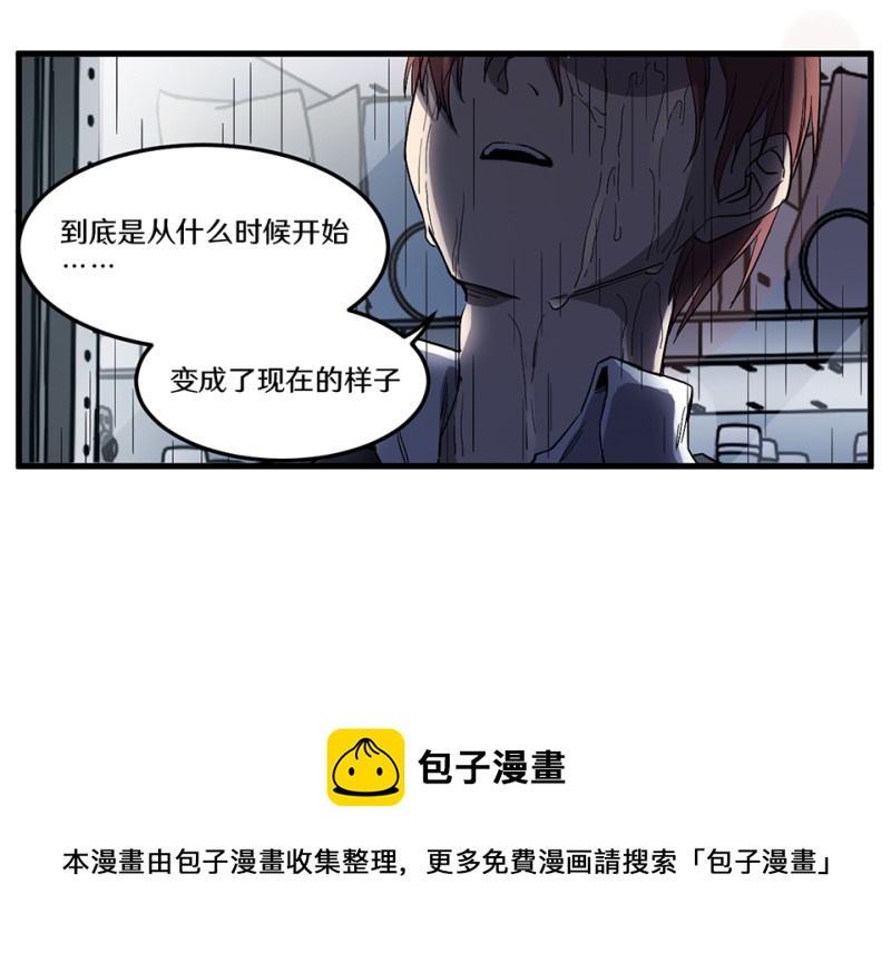 随心父母·二30