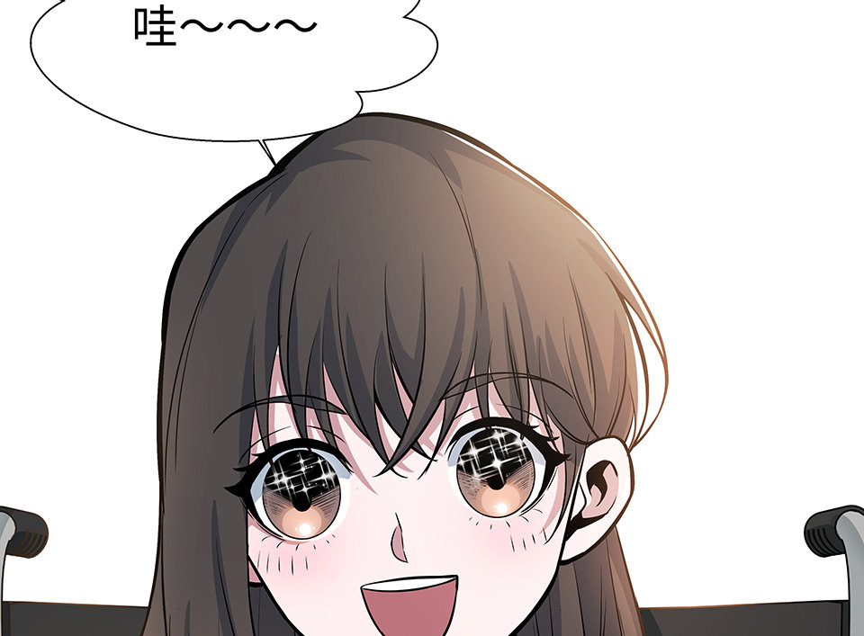 圣诞特别篇～！226