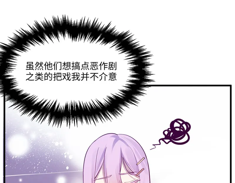野蜘蛛·二189