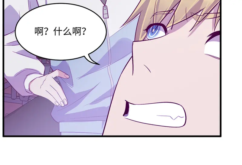 野蜘蛛·二54