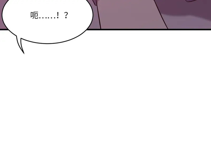 变身外套·五46