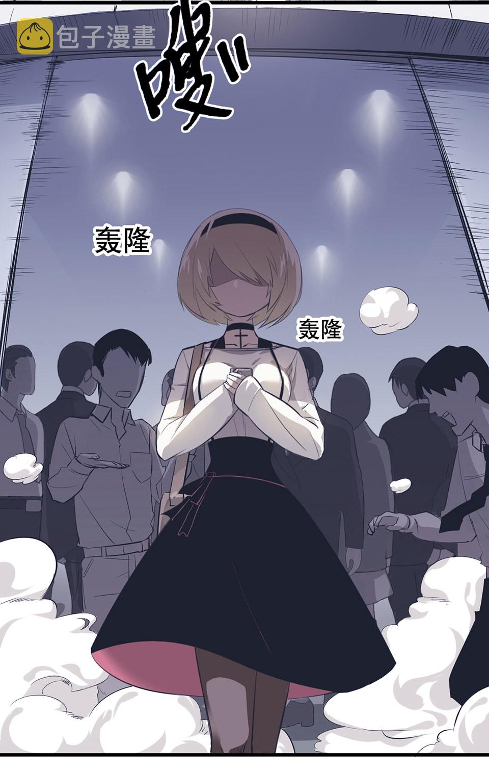 蝴蝶鱼·二93