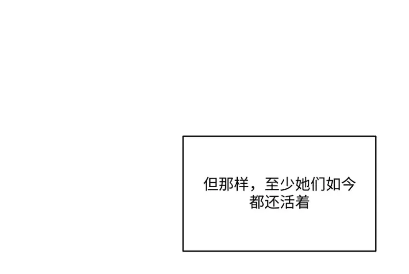 断舍离·六187