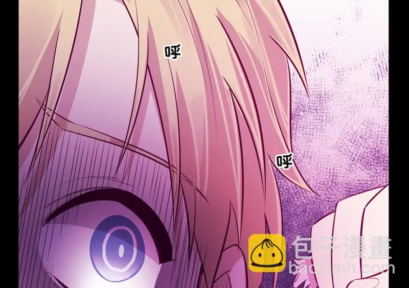 野蜘蛛·一263