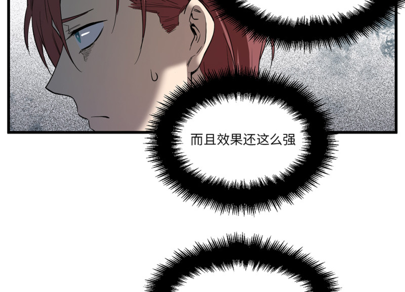 随心父母·四9
