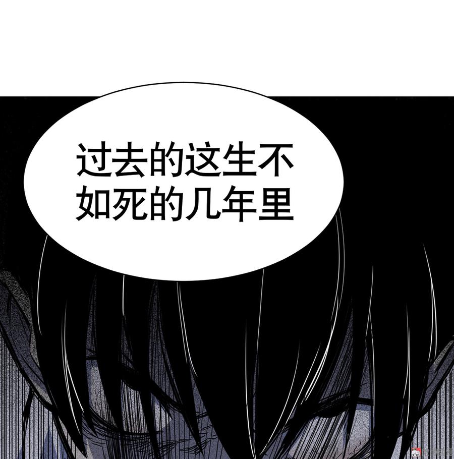 言弹·三26